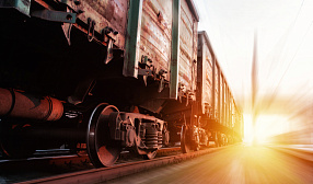 РЖД в феврале снизили погрузку на 3,2% на фоне спада в металлургии и угольной отрасли РЖД в феврале снизили погрузку на 3,2% на фоне спада в металлургии и угольной отрасли