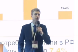 Алексей Сентюрин, исполнительный директор Ассоциации “Русская сталь”