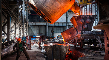 Российская металлургия переживает глубокий спад: падение спроса, цен и прибыли