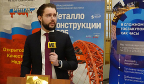 В России реализуется ряд инвестиционных проектов в сфере производства нержавеющих и специальных сталей